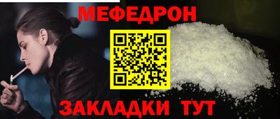 марихуана Краснодар