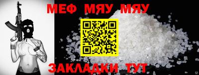марихуана Краснодар
