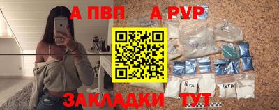 гашиш Краснознаменск