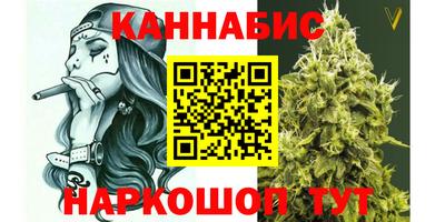spice Краснокаменск