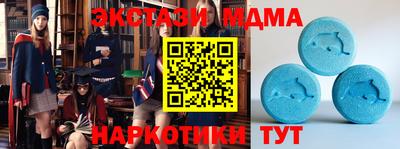 гашиш Краснознаменск