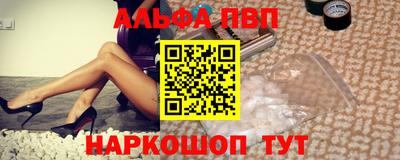 марихуана Краснодар