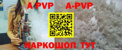 гашиш Краснознаменск