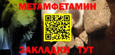 гашиш Краснознаменск