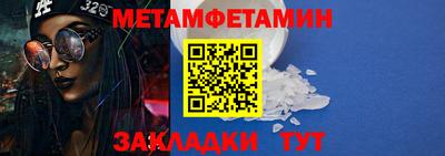 гашиш Краснознаменск