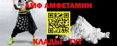 гашиш Краснознаменск