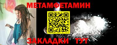 гашиш Краснознаменск