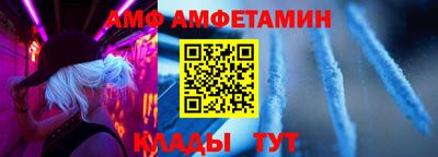 марихуана Краснодар