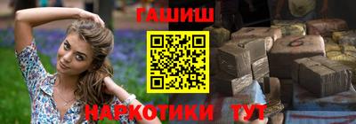 spice Краснокаменск