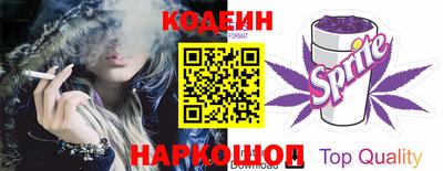 марихуана Краснодар